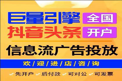 SEM百度竞价案例：如何实现精准营销